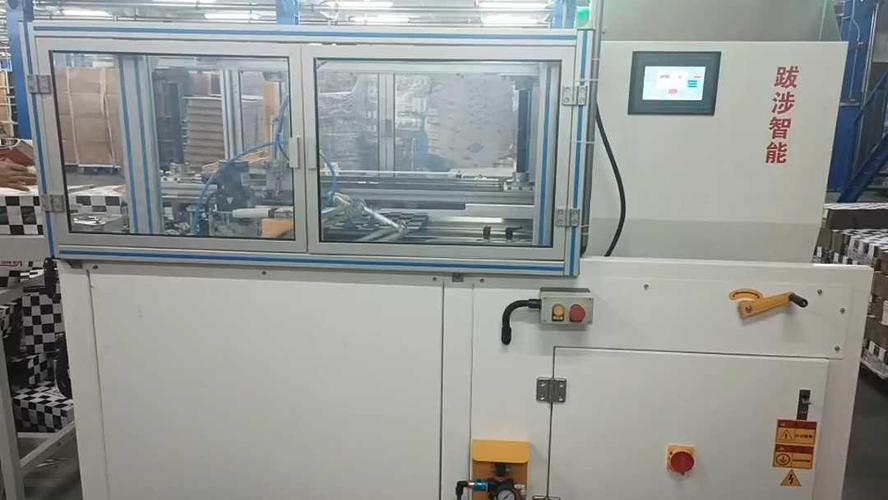 跋涉智能自动开箱机纸箱成型机开箱机价格高速开箱机立式开箱机